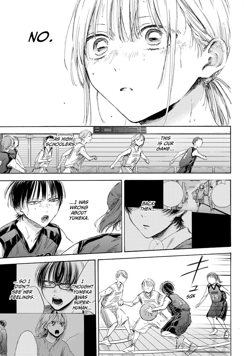 Read Blue Box ENGLISH Manga Online