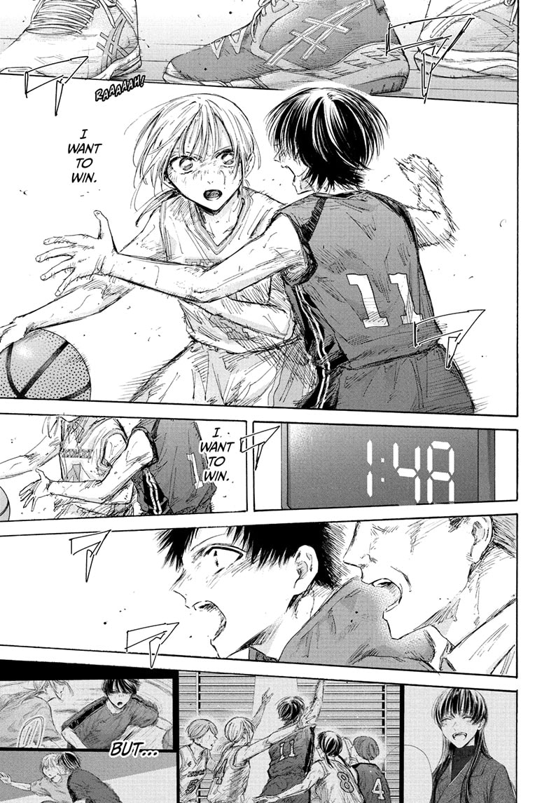 Read Blue Box ENGLISH Manga Online