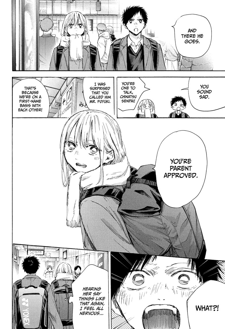 Read Blue Box ENGLISH Manga Online