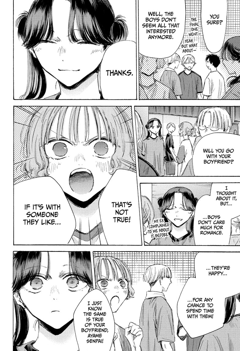 Read Blue Box ENGLISH Manga Online