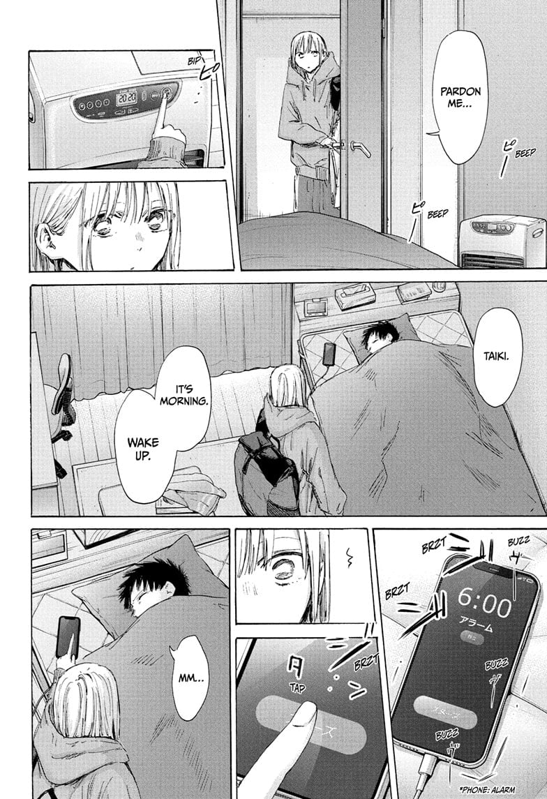 Read Blue Box ENGLISH Manga Online