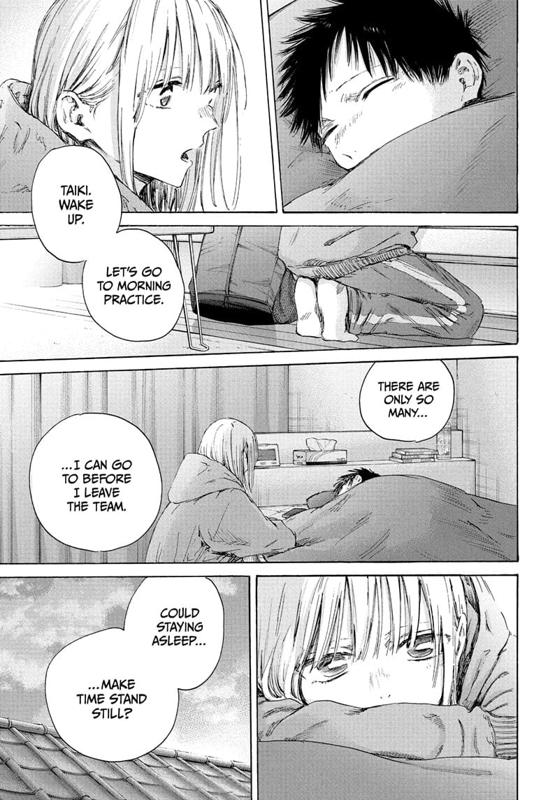 Read Blue Box ENGLISH Manga Online