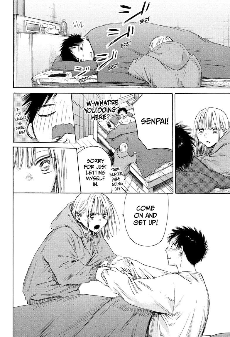 Read Blue Box ENGLISH Manga Online