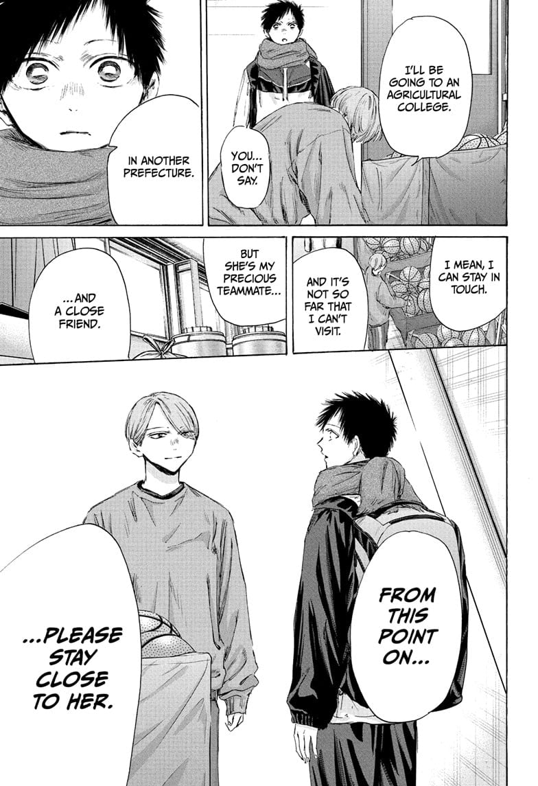 Read Blue Box ENGLISH Manga Online