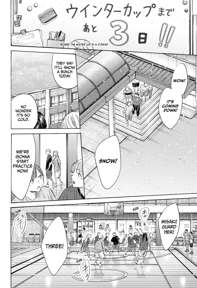 Read Blue Box ENGLISH Manga Online