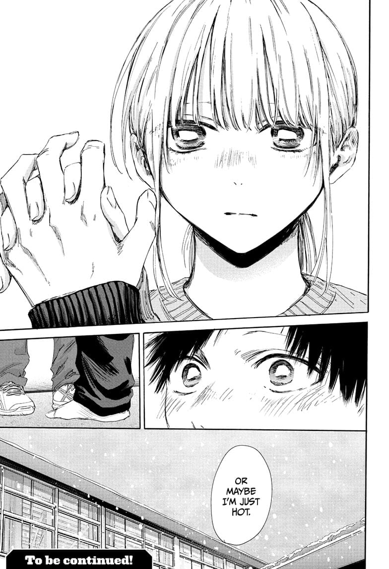 Read Blue Box ENGLISH Manga Online