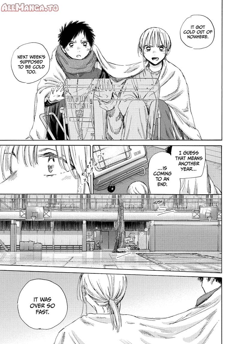 Read Blue Box ENGLISH Manga Online