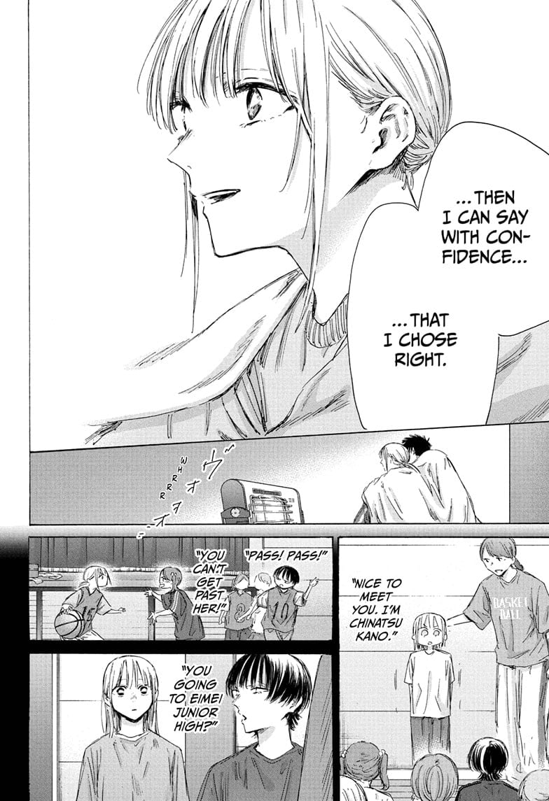 Read Blue Box ENGLISH Manga Online