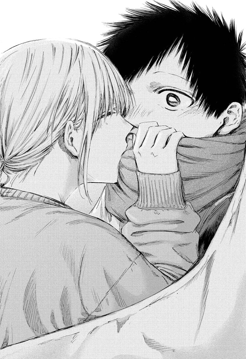 Read Blue Box ENGLISH Manga Online