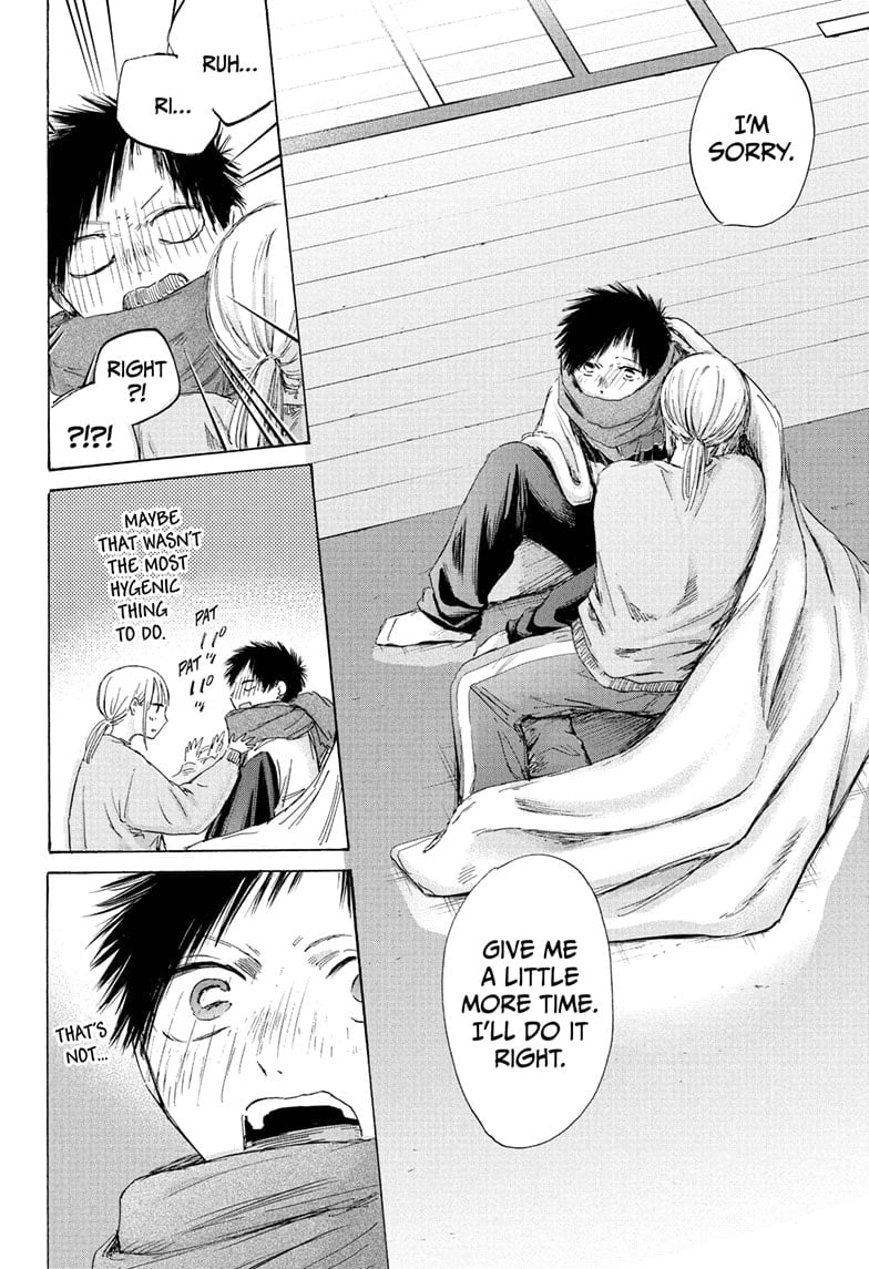 Read Blue Box ENGLISH Manga Online