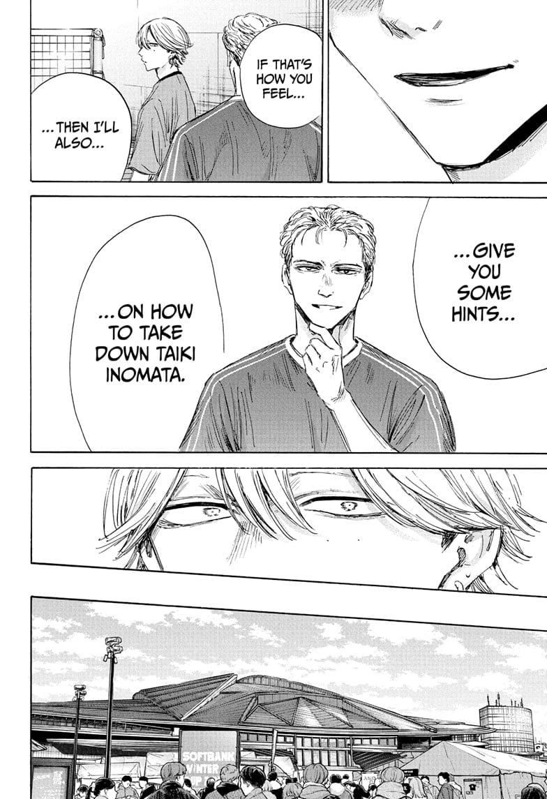 Read Blue Box ENGLISH Manga Online