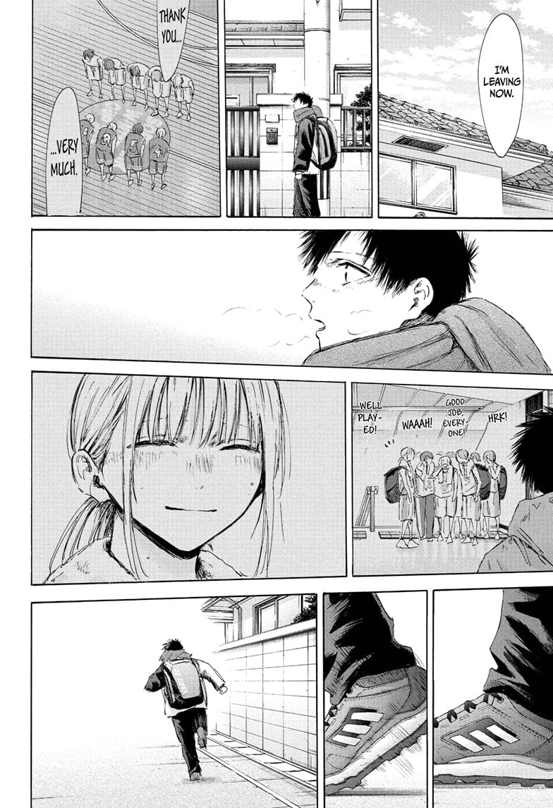 Read Blue Box ENGLISH Manga Online