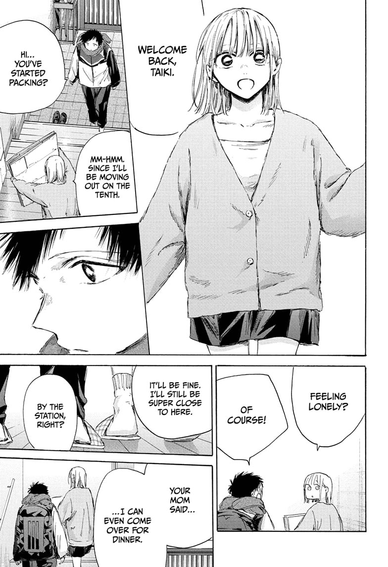 Read Blue Box ENGLISH Manga Online