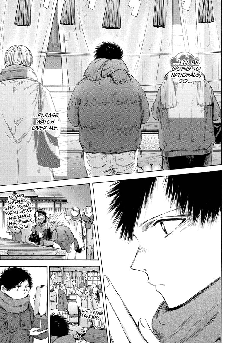 Read Blue Box ENGLISH Manga Online