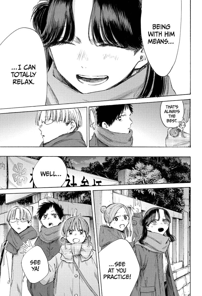 Read Blue Box ENGLISH Manga Online