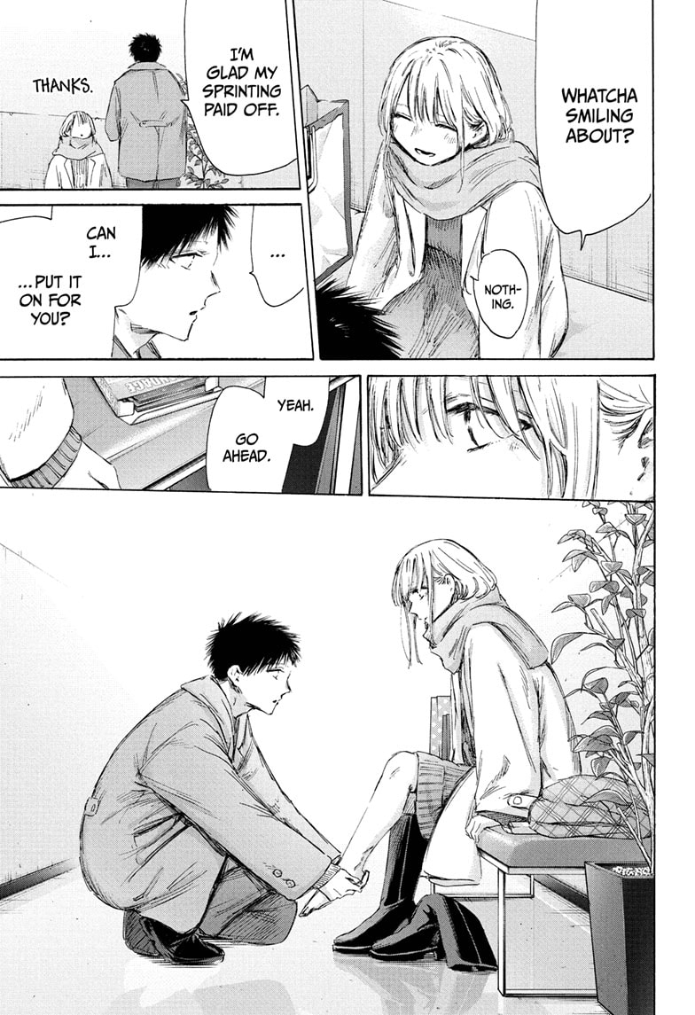 Read Blue Box ENGLISH Manga Online