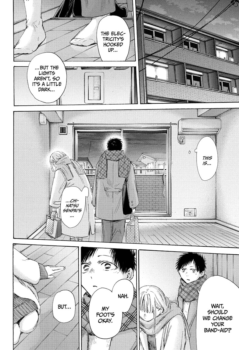 Read Blue Box ENGLISH Manga Online