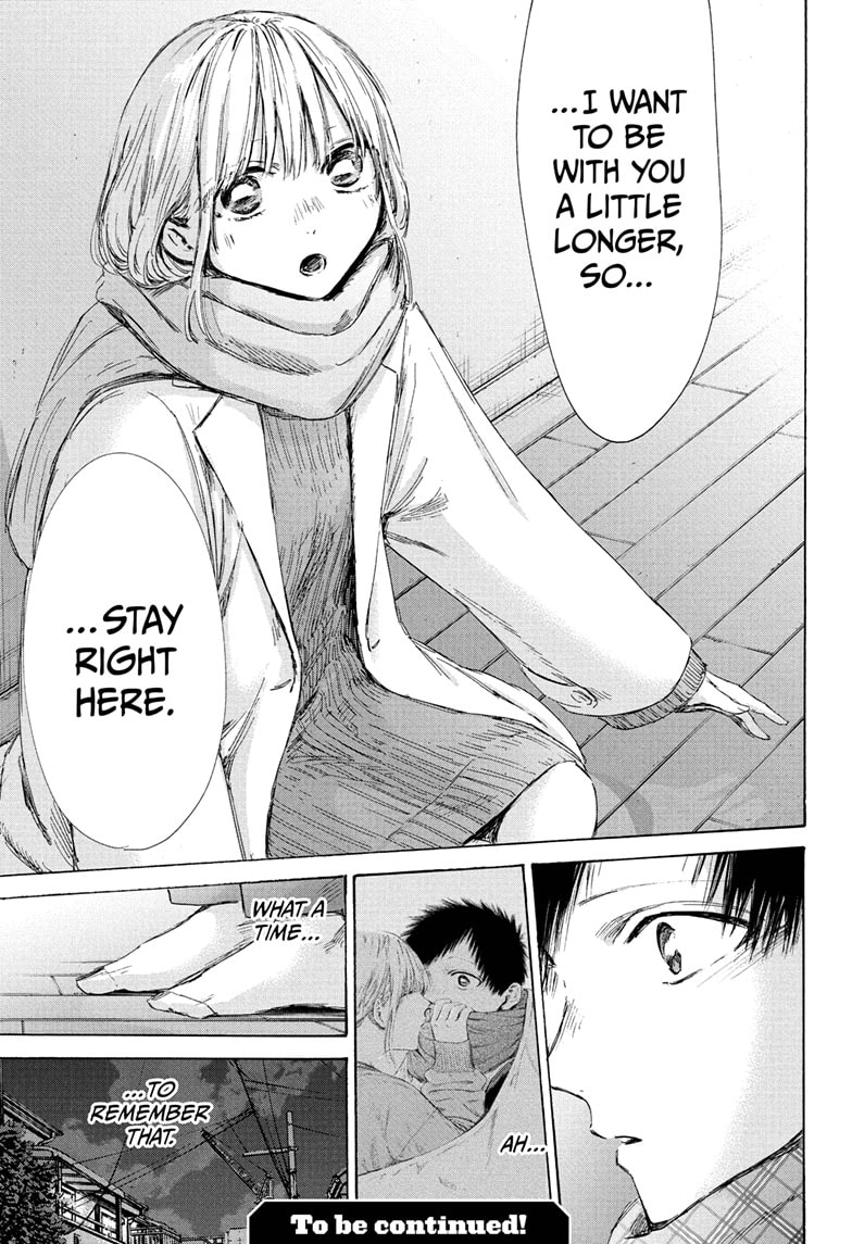 Read Blue Box ENGLISH Manga Online