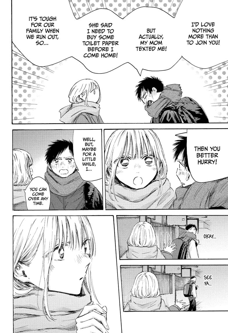 Read Blue Box ENGLISH Manga Online