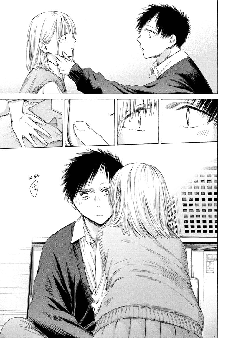 Read Blue Box ENGLISH Manga Online