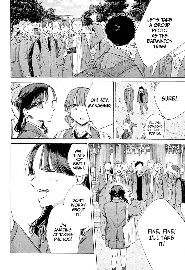 Read Blue Box ENGLISH Manga Online