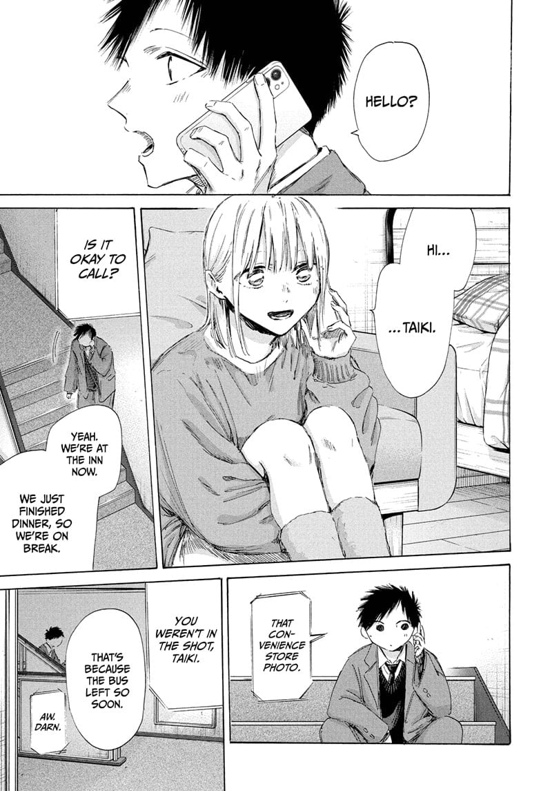 Read Blue Box ENGLISH Manga Online