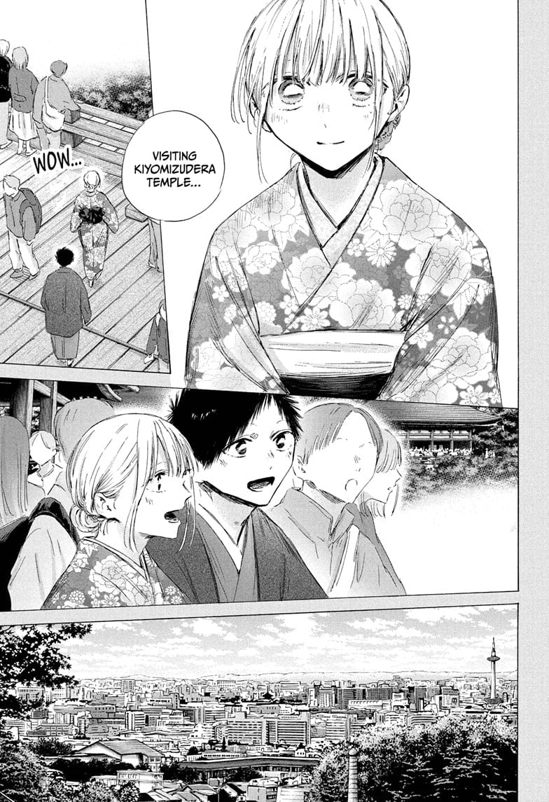 Read Blue Box ENGLISH Manga Online