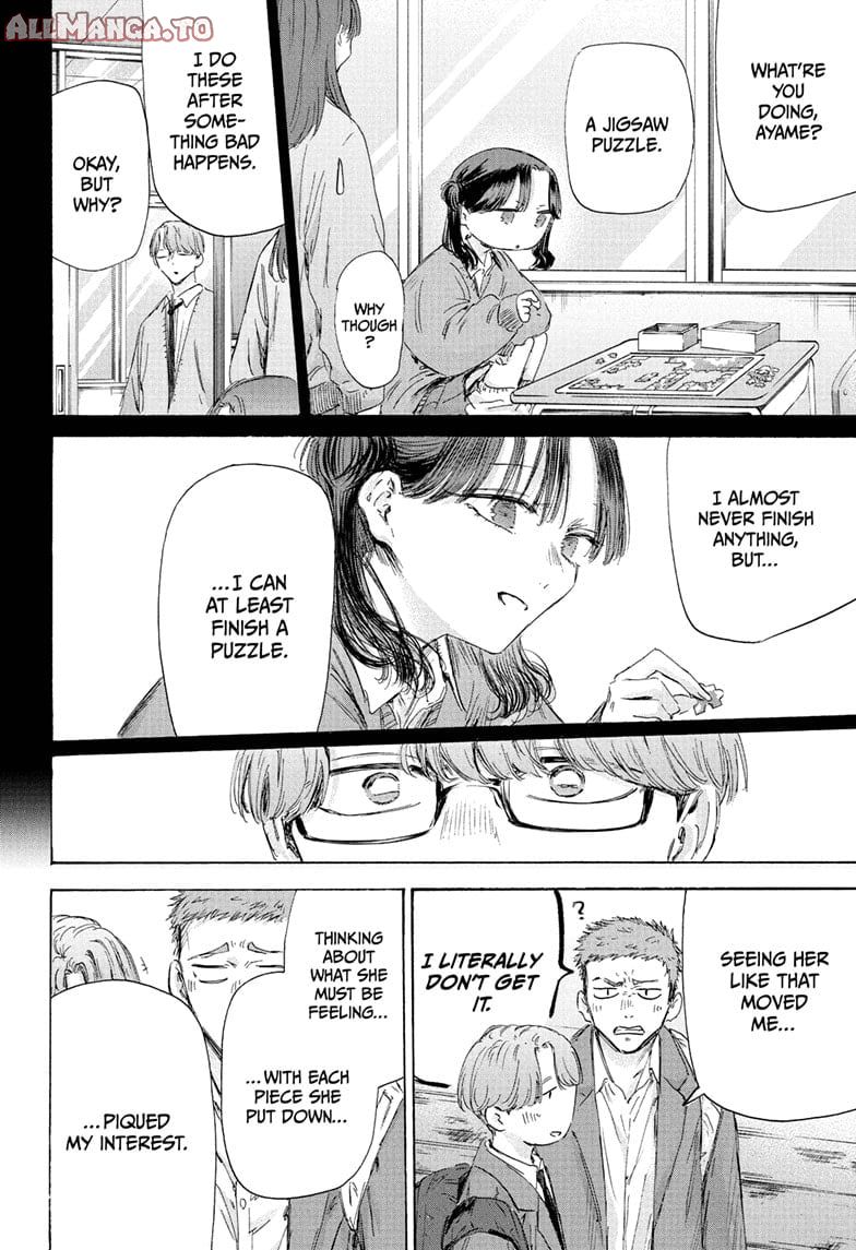 Read Blue Box ENGLISH Manga Online