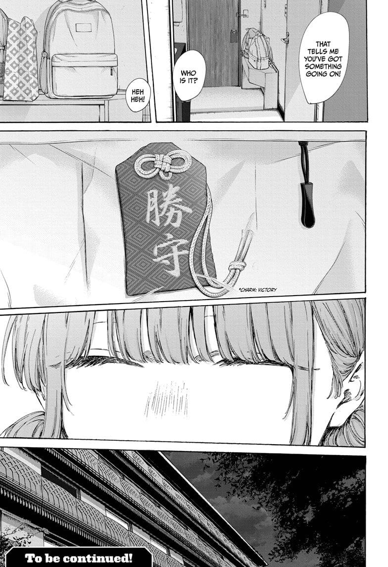 Read Blue Box ENGLISH Manga Online