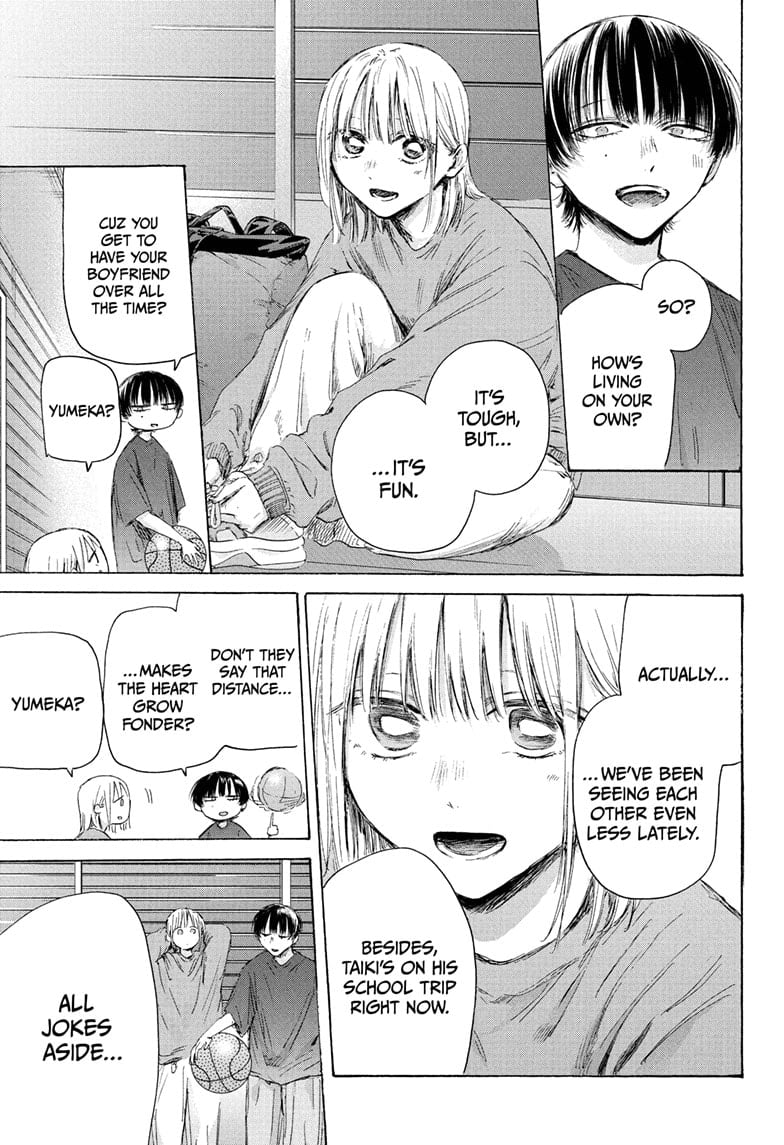 Read Blue Box ENGLISH Manga Online