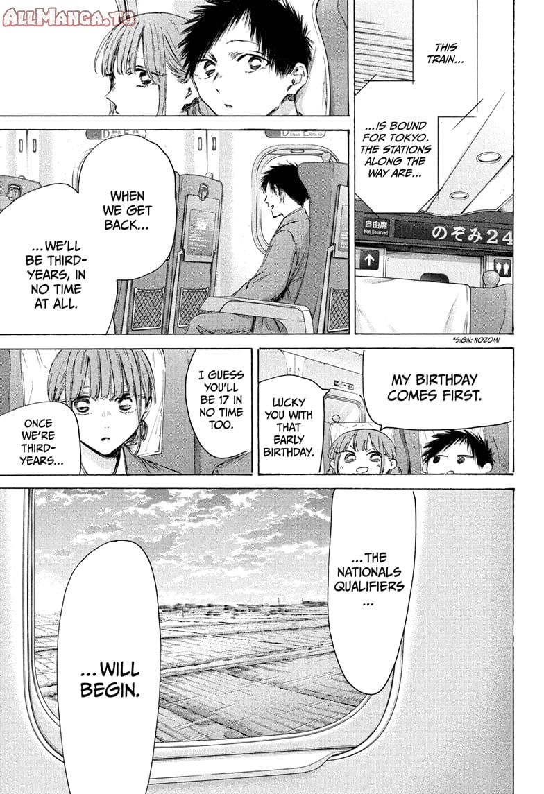 Read Blue Box ENGLISH Manga Online