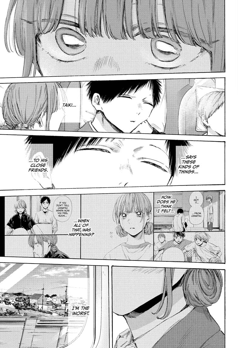 Read Blue Box ENGLISH Manga Online