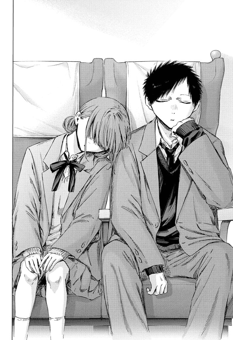 Read Blue Box ENGLISH Manga Online