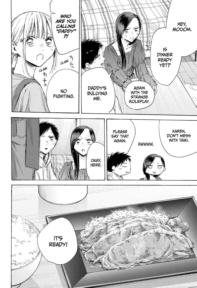 Read Blue Box ENGLISH Manga Online