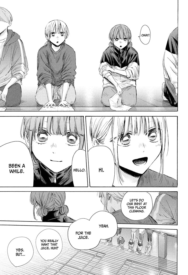 Read Blue Box ENGLISH Manga Online