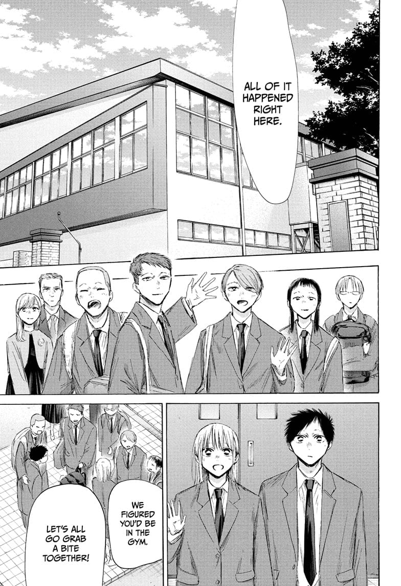 Read Blue Box ENGLISH Manga Online