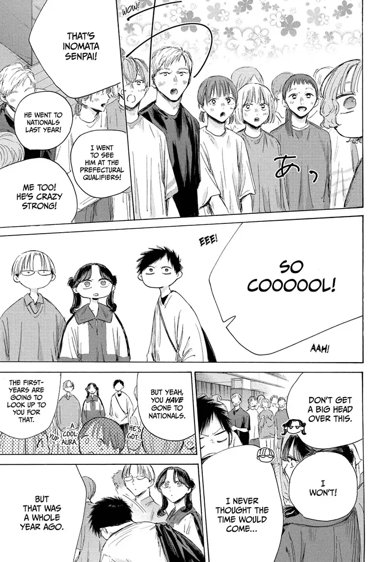 Read Blue Box ENGLISH Manga Online