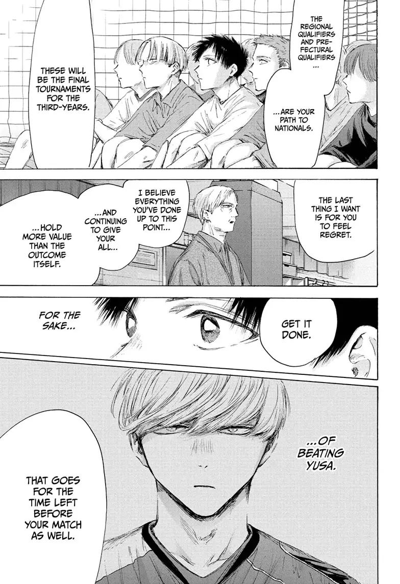 Read Blue Box ENGLISH Manga Online