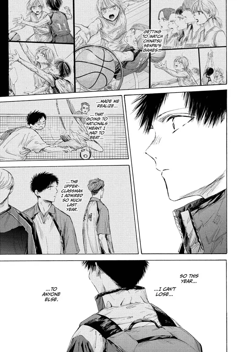 Read Blue Box ENGLISH Manga Online