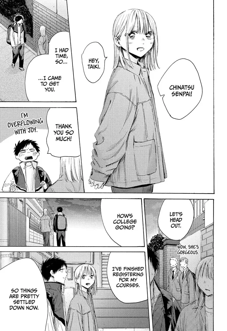 Read Blue Box ENGLISH Manga Online