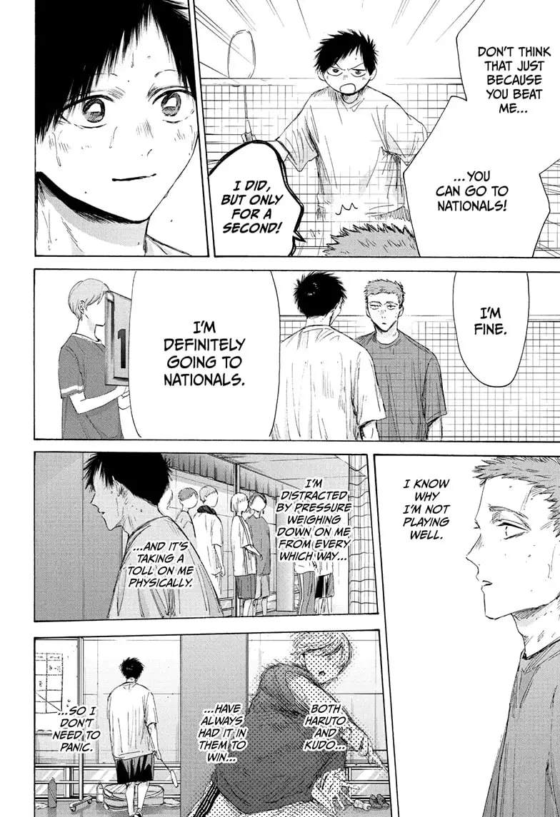 Read Blue Box ENGLISH Manga Online