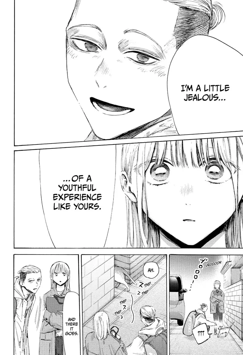 Read Blue Box ENGLISH Manga Online