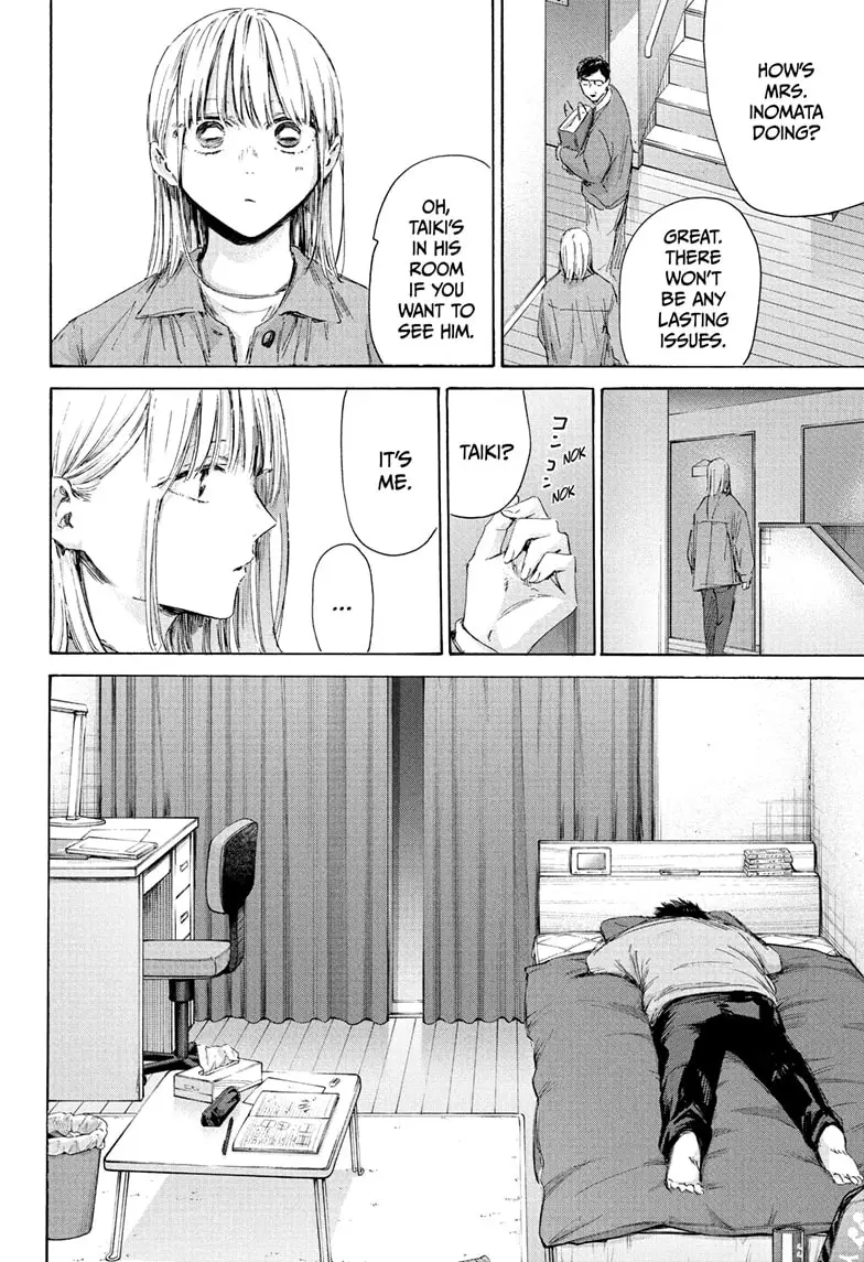 Read Blue Box ENGLISH Manga Online