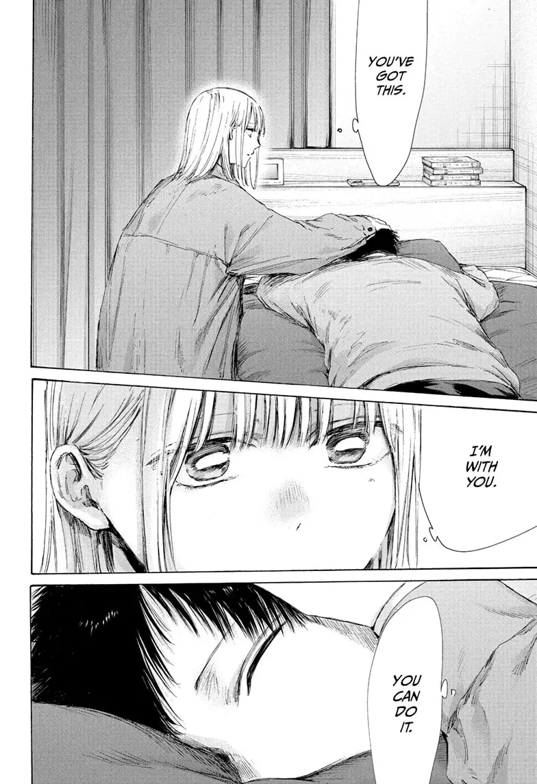 Read Blue Box ENGLISH Manga Online