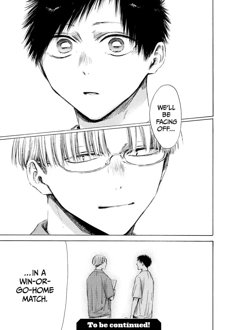 Read Blue Box ENGLISH Manga Online