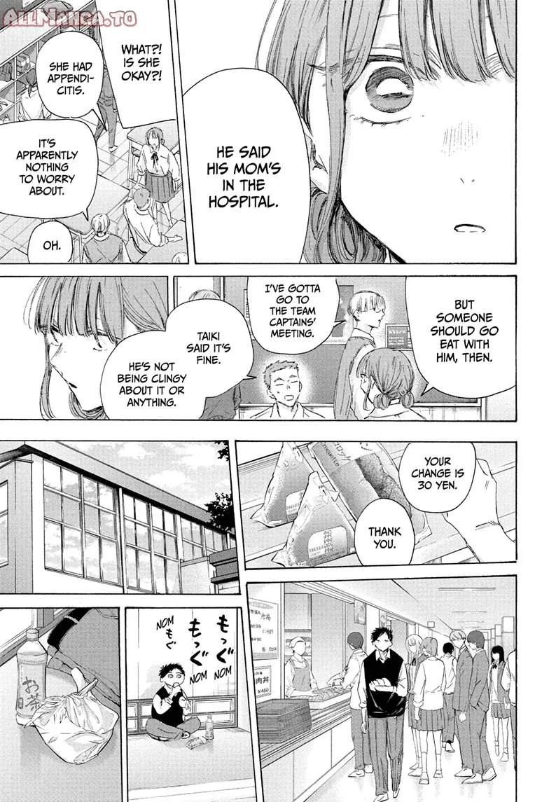 Read Blue Box ENGLISH Manga Online