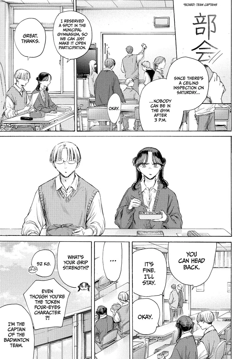 Read Blue Box ENGLISH Manga Online