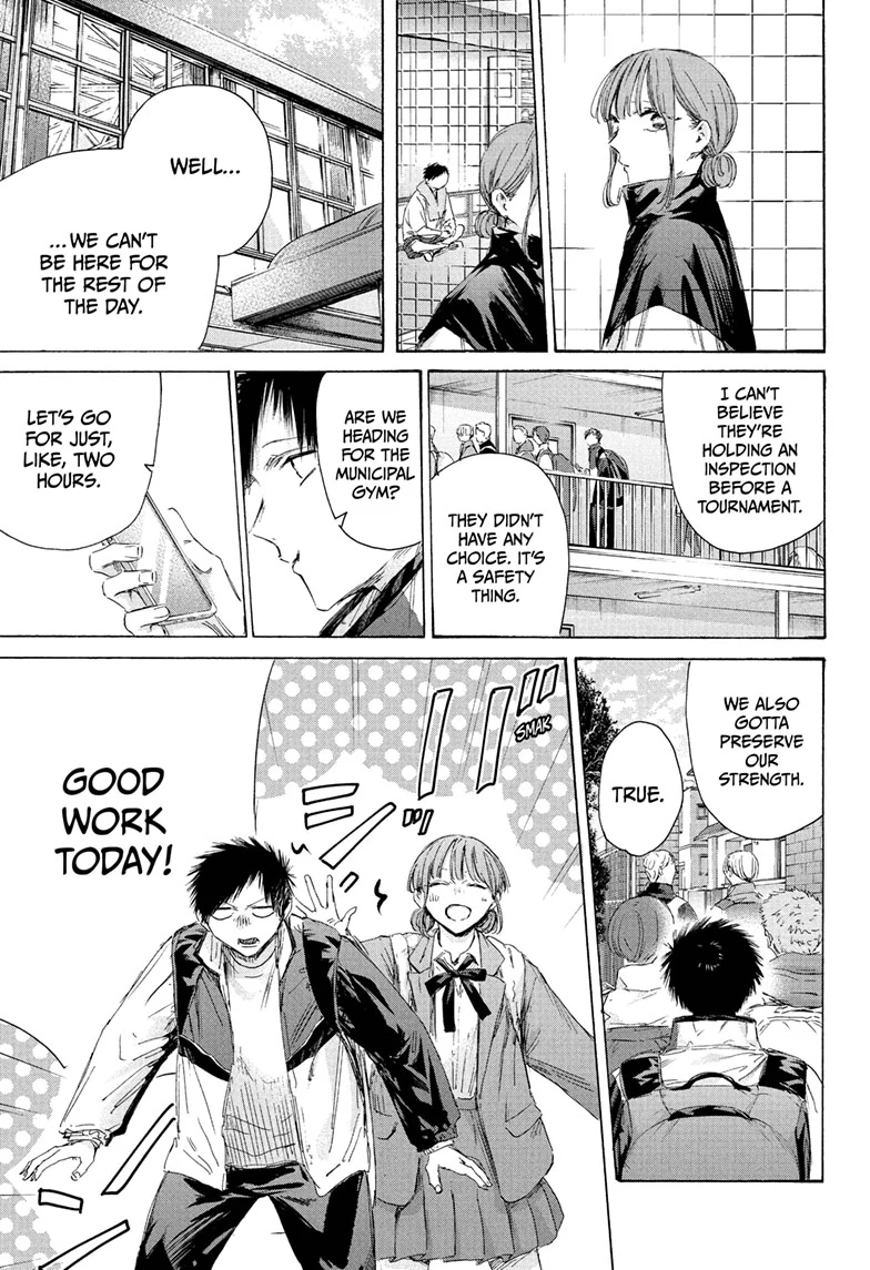 Read Blue Box ENGLISH Manga Online