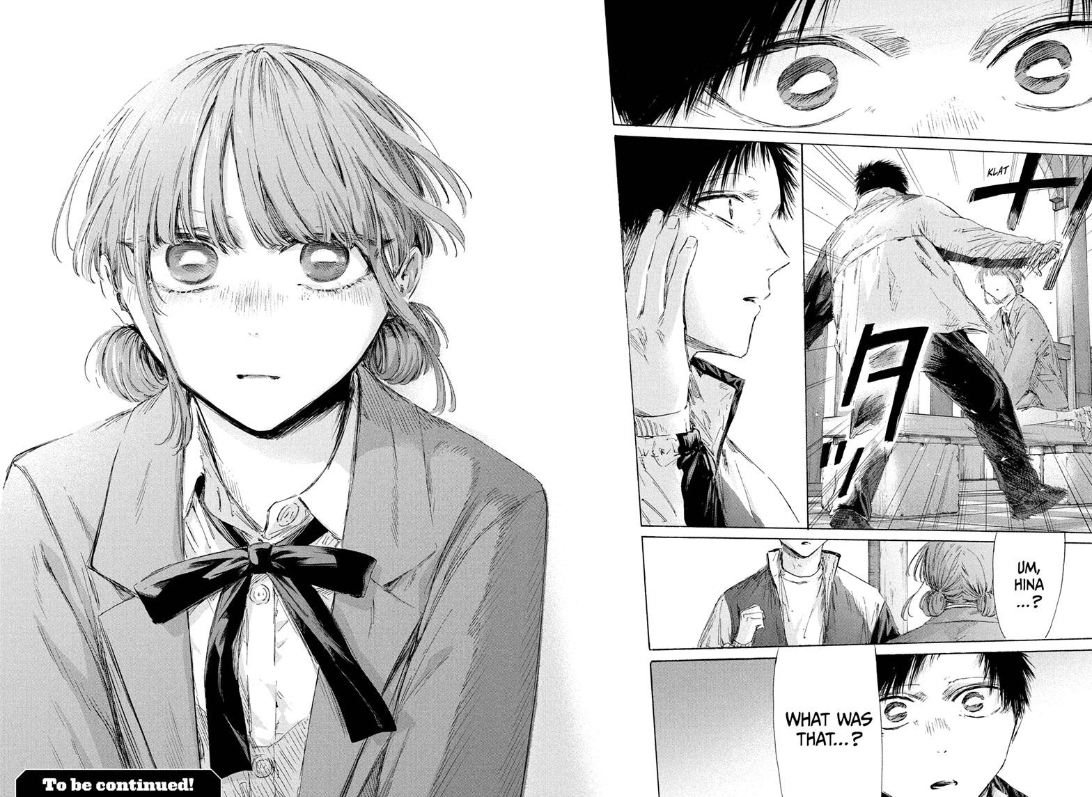 Read Blue Box ENGLISH Manga Online