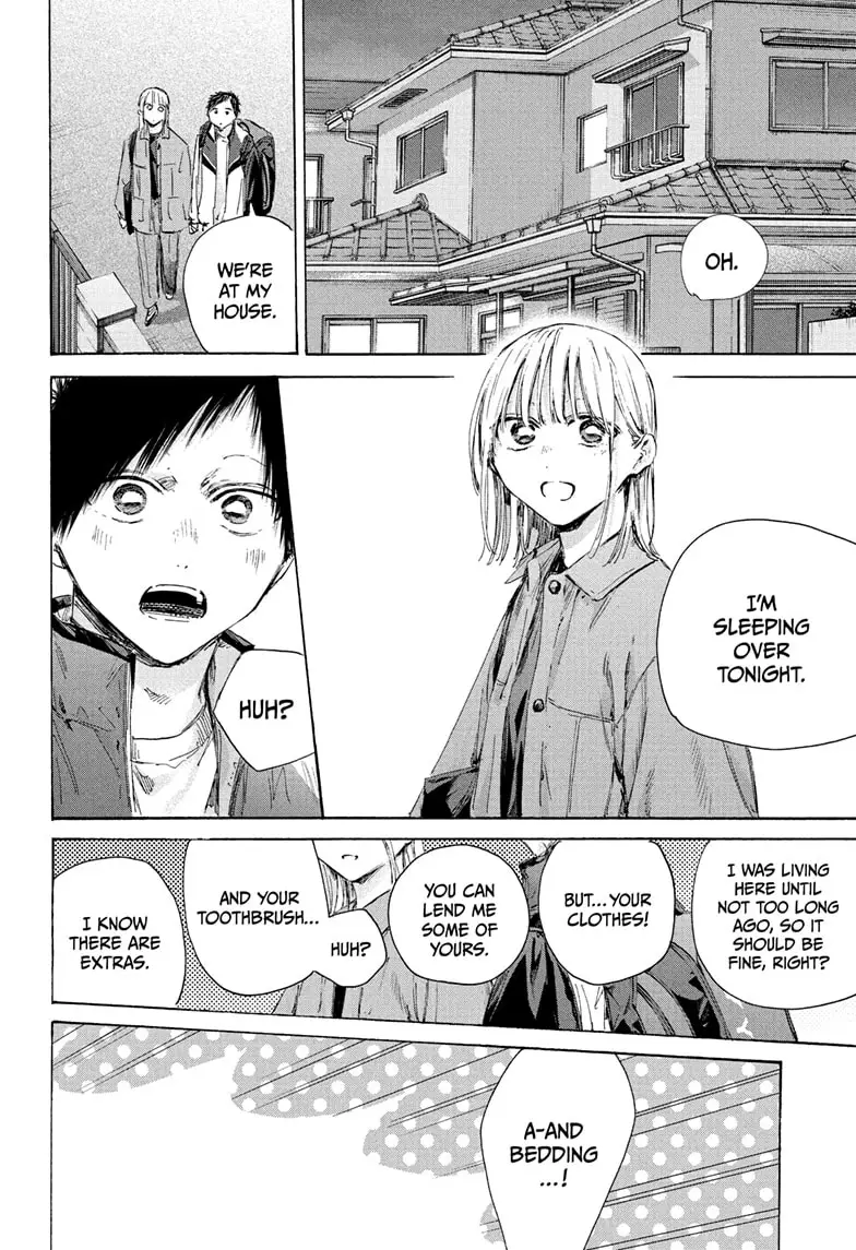 Read Blue Box ENGLISH Manga Online